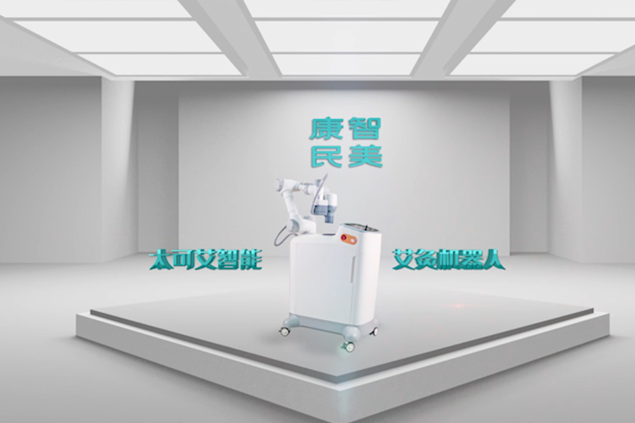 艾灸機(jī)器人的工作原理深度剖析